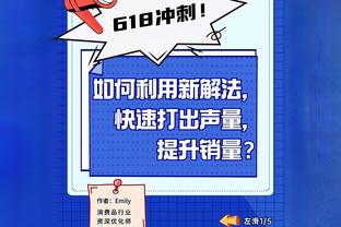 新利体育在线登录网页入口截图2